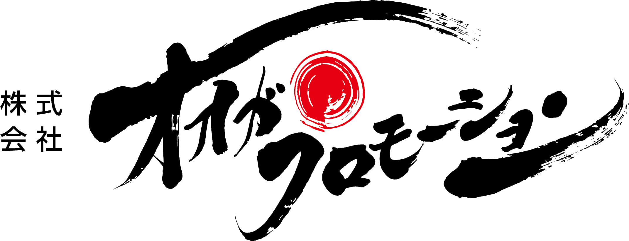 Ohga Promotion