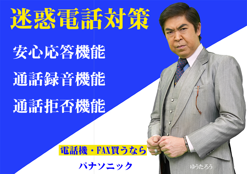 株式会社オオガプロモーション 福岡北九州のビデオ撮影 ドローン撮影 映像制作 テレビ番組ロケ 幼稚園保育園撮影 Hp制作 各種撮影 映像制作なら オオガプロモーション