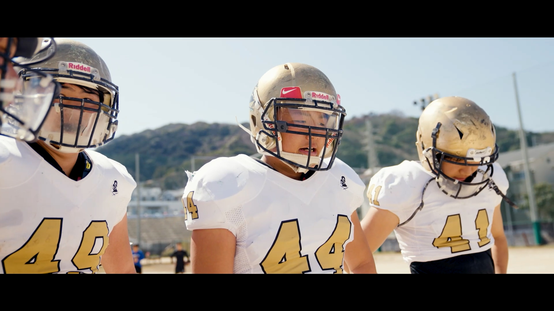 東京大学アメリカンフットボール部試合用ユニフォーム - アメリカン